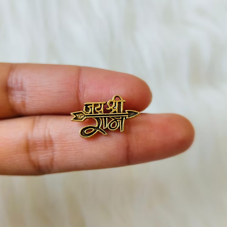 Antique Finish Pass-Through Rakhi Charms